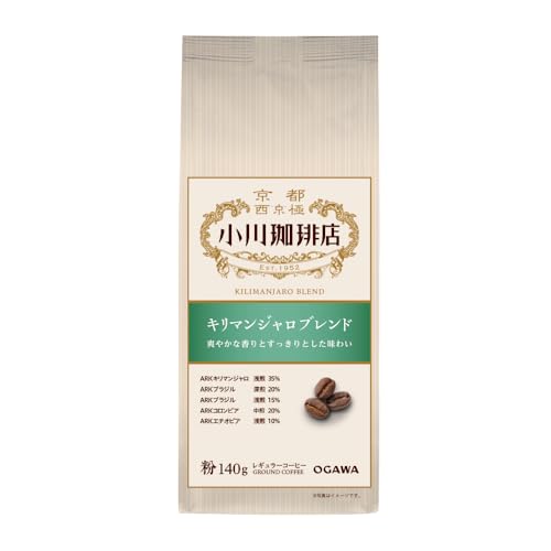 교토 70년 전통 오가와 커피 추천 | 모카 vs 킬리만자로 완벽 비교 가이드