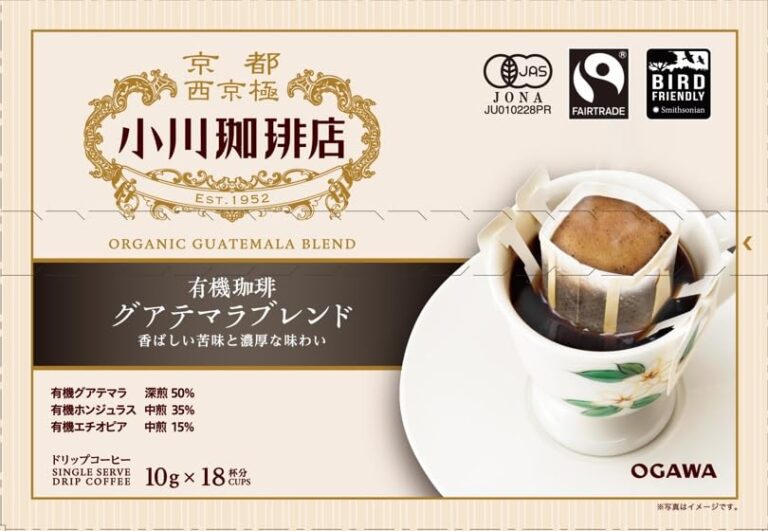 교토 70년 전통 오가와 커피 유기농 과테말라 블렌드 선택 가이드: 드립백 vs 원두 vs 홀빈 완벽 비교