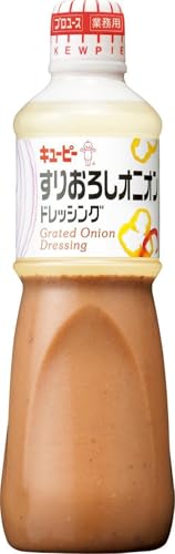 큐피 양파 드레싱 3종 완벽 비교! 갈은 양파 vs 흑초 양파 추천 가이드