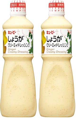 큐피 생강 크리미 드레싱 1L 단품 vs 2개 세트 완벽 비교: 일본 직구 가이드