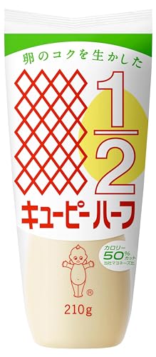 큐피 하프 5종 완벽 비교! 다이어트 마요네즈 용량별 가성비와 신선도 가이드