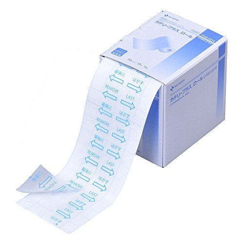 니치반 카테리 플러스 롤 5cm vs 10cm 차이점 비교: 내 상처에 맞는 방수 테이프 선택 가이드