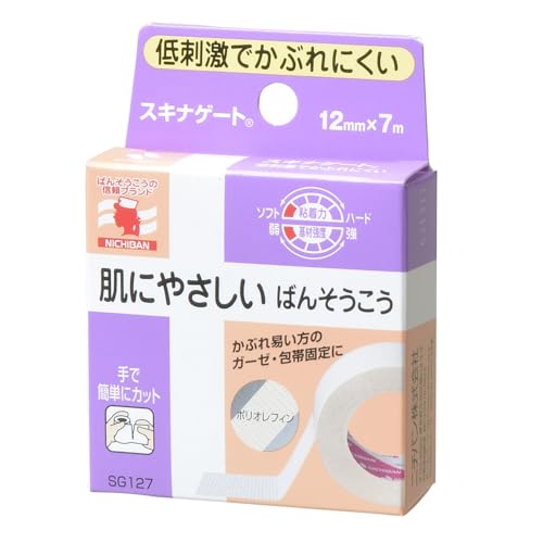 니치반 스키나게이트 8종 완벽 비교 | 저자극 의료용 테이프 용도별 추천 (메쉬 vs 일반)