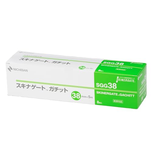 니치반 스키나게이트 가치트 사이즈 비교: 저자극 의료용 테이프 6종 완벽 가이드