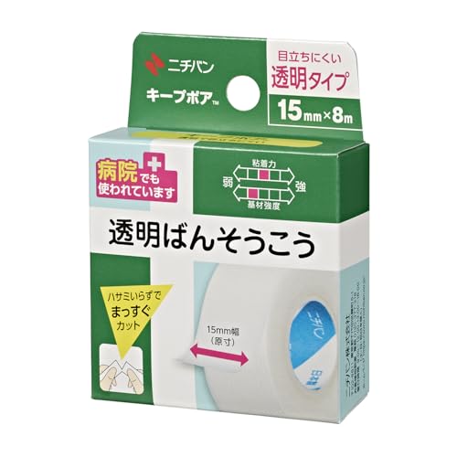 니치반 키프포어 15mm vs 25mm 완벽 비교: 우리 집 구급함 필수 의료용 테이프 선택 가이드