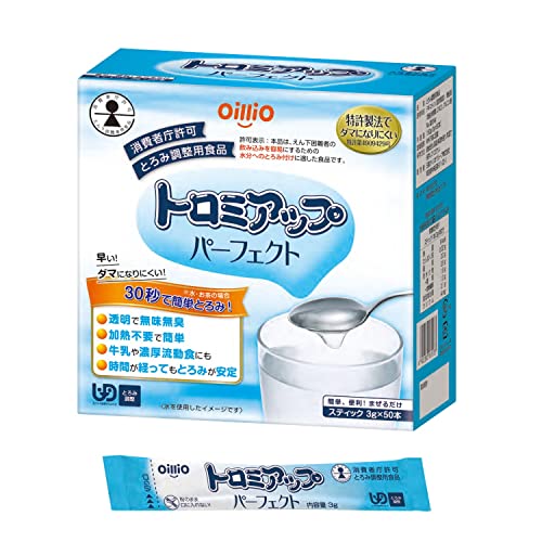 닛신 토로미업 9종 완벽 비교 가이드: 부모님을 위한 최적의 점도 조절제 선택법