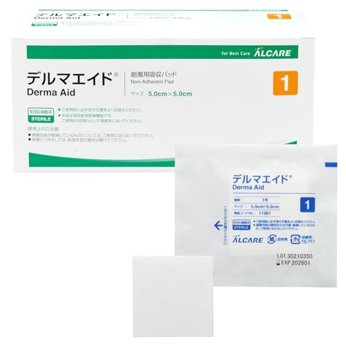 상처에 안 달라붙는 알케어 드레싱 4종 완벽 비교 가이드 (델마에이드, 델마포어)