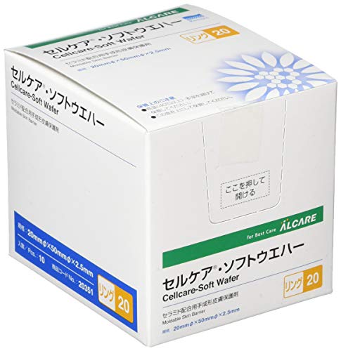 알케어 셀케어 피부보호제 3종 완벽 비교: 세라마이드 vs CMC 펙틴 선택 가이드