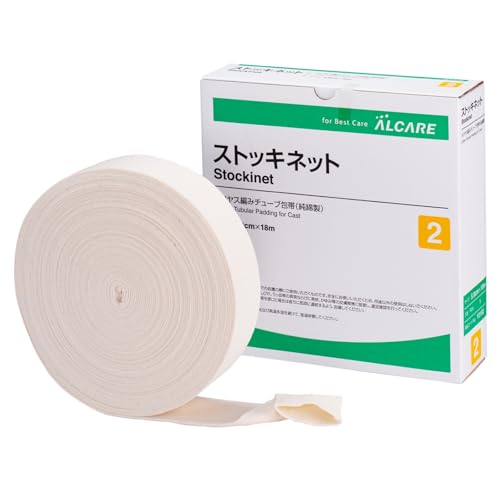 알케어 자가점착 붕대 추천 비교: 서포트 vs 컴프레션 차이점 및 사이즈 선택 가이드