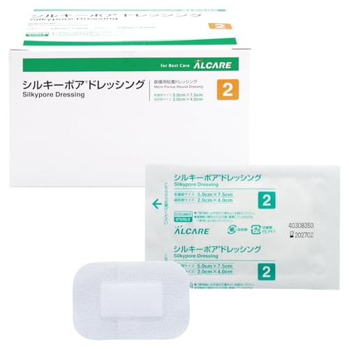 알케어 실키 포어 12001 vs 12004 완벽 비교: 수술 후 상처 관리 및 카테터 고정 가이드