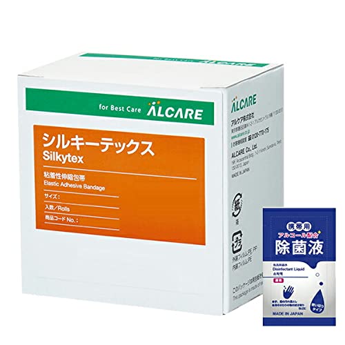 알케어 실키텍스 사이즈 선택 가이드: 3호부터 10호까지 부위별 완벽 정리