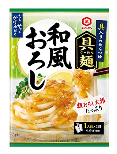 5초 완성 일식 맛집! 기꼬만 구멘 소스 3종 비교 추천 (와후 오로시 vs 유자)