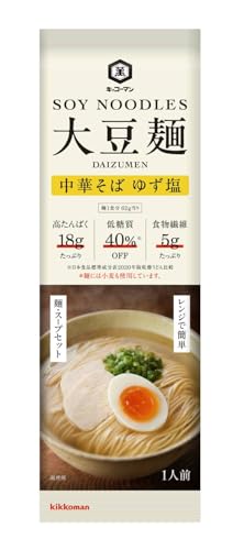 기꼬만 대두면 5종 비교 가이드: 다이어트 식단 필수템 고단백 저당질 면 추천