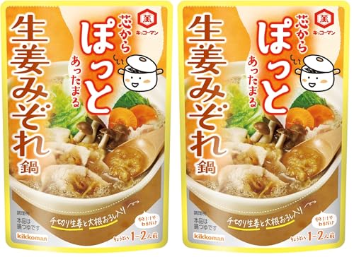 기꼬만 생강 시리즈 4종 완벽 비교: 쇼가야키 소스부터 생강 나베까지 추천 가이드