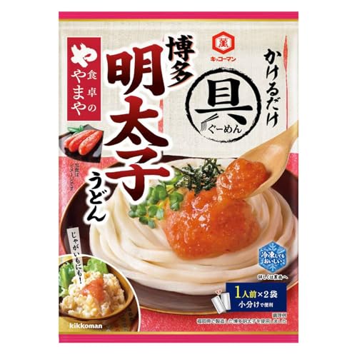 기꼬만 하카타 명란 우동 소스 3종 완벽 비교: 1개 vs 2개 vs 5개입, 나에게 맞는 선택은?