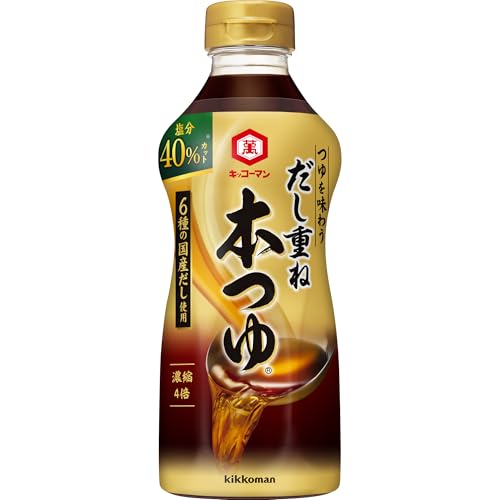 기꼬만 저염 쯔유 추천: 1병 vs 번들 구성별 완벽 비교 및 구매 가이드