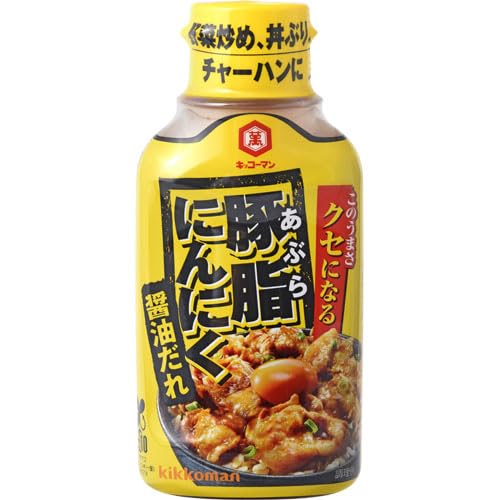 기꼬만 돼지기름 마늘 간장 소스 완벽 비교 가이드: 나에게 맞는 최적의 구성은?