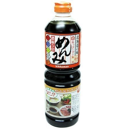 기꼬만 멘미 5종 전격 비교: 용량별 차이와 홋카이도 한정판 추천 가이드