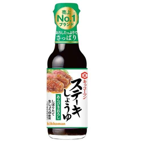 기꼬만 스테이크 소스 12종 완벽 비교 추천 | 내 입맛에 맞는 인생 소스 찾기