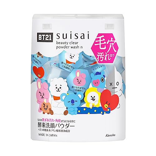 수이사이 효소 세안제 14종 완벽 비교 가이드: 내 피부에 맞는 ‘인생 세안제’ 찾기