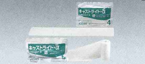 알케어 캐스트라이트 알파 롤 vs 시네 완벽 비교: 2호·3호·4호 사이즈 선택 가이드