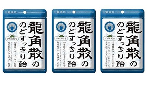 용각산 목캔디 종류별 완벽 비교 가이드 | 목 칼칼할 때 나에게 맞는 선택은?