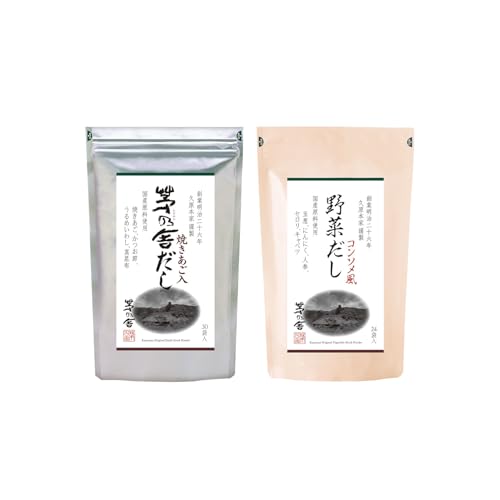 카야노야 다시팩 종류별 완벽 비교 추천: 오리지널 vs 야채 vs 저염 차이점 총정리