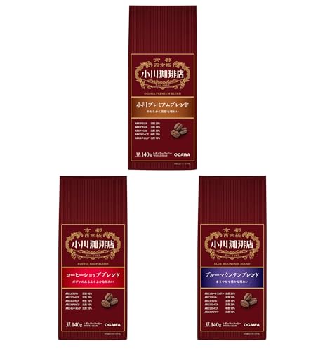 교토 70년 전통의 맛, 오가와커피 홀빈 3종 세트 – 당신의 거실을 프리미엄 홈카페로