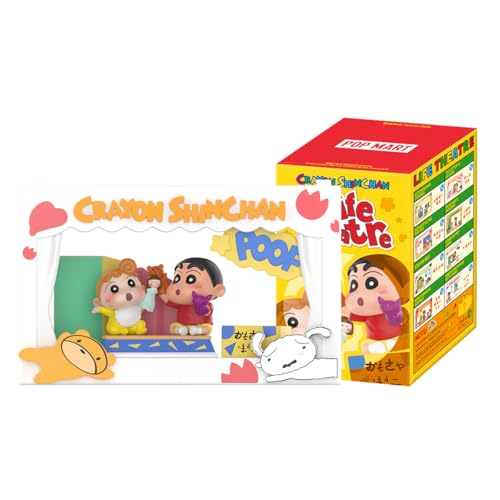 팝마트 짱구는 못말려 인생 극장 시리즈: 데스크테리어를 완성하는 디오라마 피규어