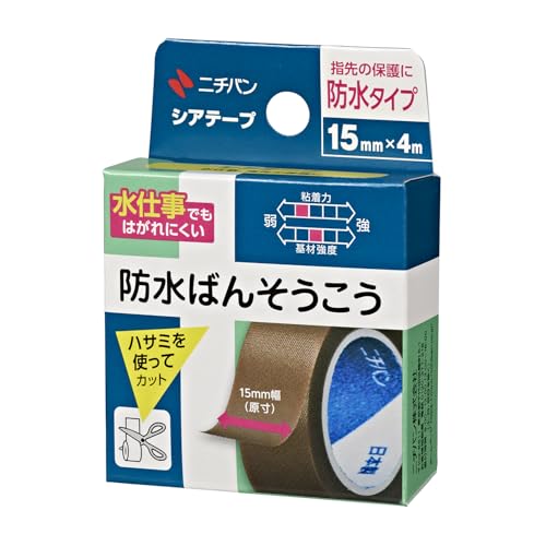 니치반 시아 테이프 SH154 – 손가락 상처 고민 끝! 강력 방수 & 초밀착 밴드 추천