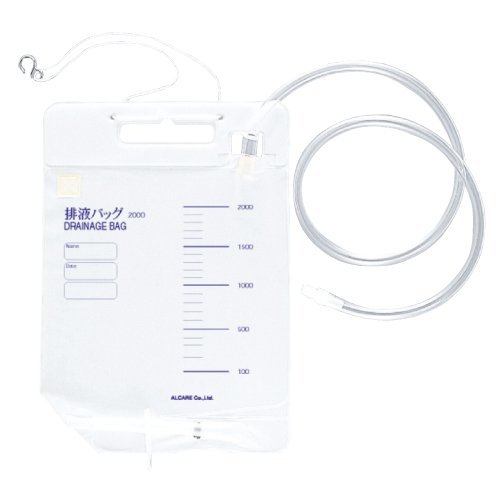 밤샘 걱정 없는 2000ml 대용량 알케어 배액백 15841: 역류 방지로 안심 간병
