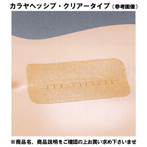 피부 트러블 없는 저자극 습윤 밴드, 알케어 카라야헤시브 추천 및 특징