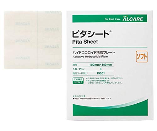 수술 후 흉터 관리 필수템, 알케어 피타 시트 소프트로 완성하는 프리미엄 홈케어