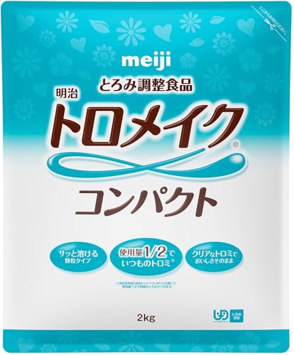 메이지 토로메이크 컴팩트 8kg 점증제 – 부모님 사레 걱정 없는 부드러운 식사 솔루션