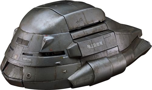 고질라 1984 전설의 메카 ‘슈퍼 X’ MODEROID 프라모델 재발매 소식