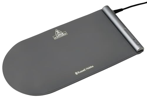 마지막 한 입까지 따뜻하게! 러셀홉스 푸드 워머 패드 3300JP로 완성하는 다이닝